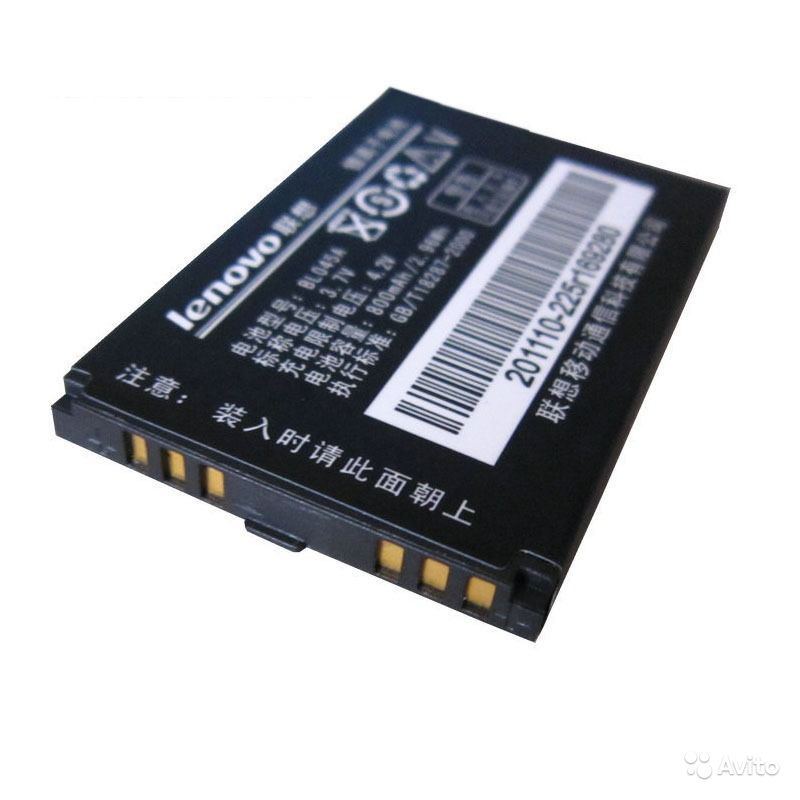 АКБ Lenovo BL045A для E118, E210, E217, E268, E369, i300, i370, i389