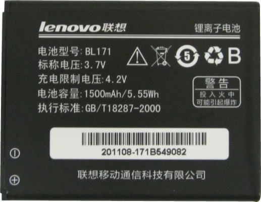 АКБ Lenovo BL171 для A319, A356, A358, A368, A376, A390, A500, A60, A65 (original)