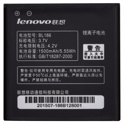 АКБ Lenovo BL186 для A668t (original)