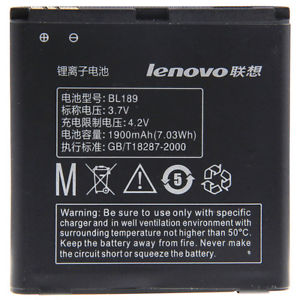 АКБ Lenovo BL189 для K800