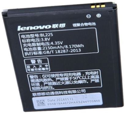 АКБ Lenovo BL225 для S580, A858T, A785E (original)