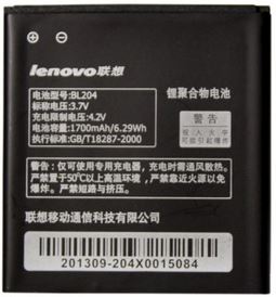 АКБ Grand BL204 для Lenovo A586, A630t, A670, A765e, S696