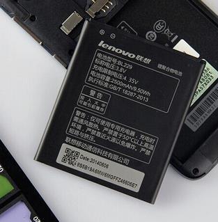 АКБ Lenovo BL229 для A8, A806, A808 (original)