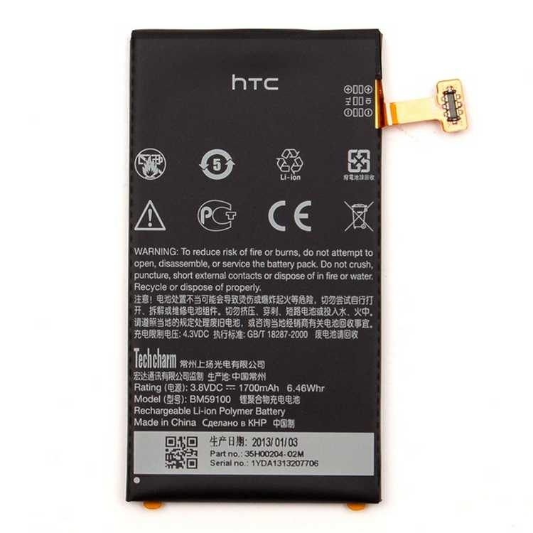 АКБ HTC BM59100 (35H00204-02M) для Windows Phone 8S Domino A620e