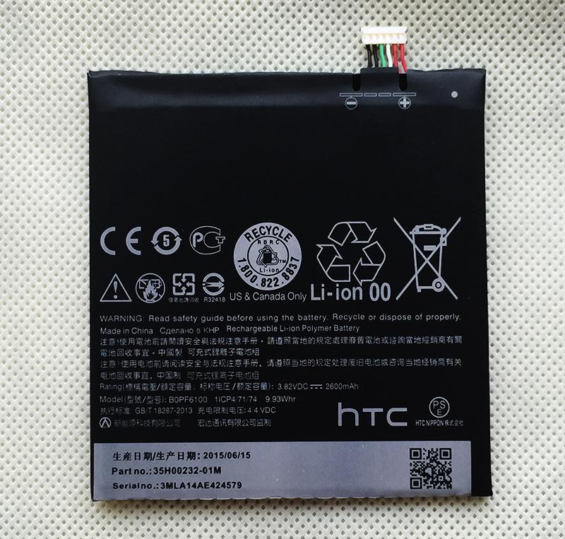 АКБ HTC B0PF6100, BOPF6100 для Desire 820, Desire 826d (original)