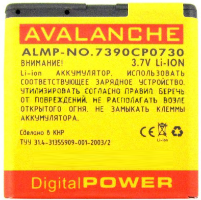 АКБ Avalanche premium BP-5M для Nokia 5610 XpressMusic, 5700 XpressMusic, 6110 Navigator, 6220 Classic, 6500 Slide, 7390, 8600 Luna (850 mAh)