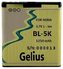 АКБ Gelius модель Nokia BL-5K