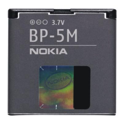 АКБ Nokia BP-5M для 5610 XpressMusic, 5700 XpressMusic, 6110 Navigator, 6220 Classic, 6500 Slide, 7390, 8600 Luna