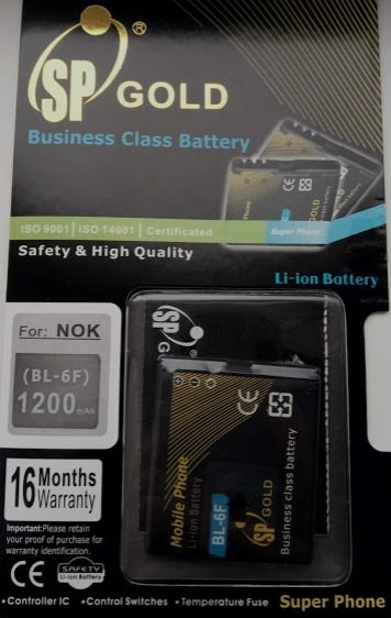 АКБ SP Gold BL-6F для Nokia  6788, N78, N79, N95