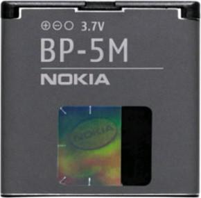 АКБ Nokia BP-5M для 5610 XpressMusic, 5700 XpressMusic, 6110 Navigator, 6220 Classic, 6500 Slide, 7390, 8600 Luna (original)