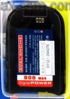 АКБ Avalanche BST3078BE для Samsung D500 (800 mAh)