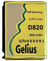 АКБ Gelius BST5168BE, BST4048BE, BST5280BE для Samsung D820, A900, P300, Z510