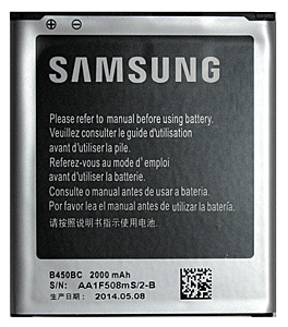 АКБ Samsung B450BE, B450BC для G3518, G386f, G3556d, G870