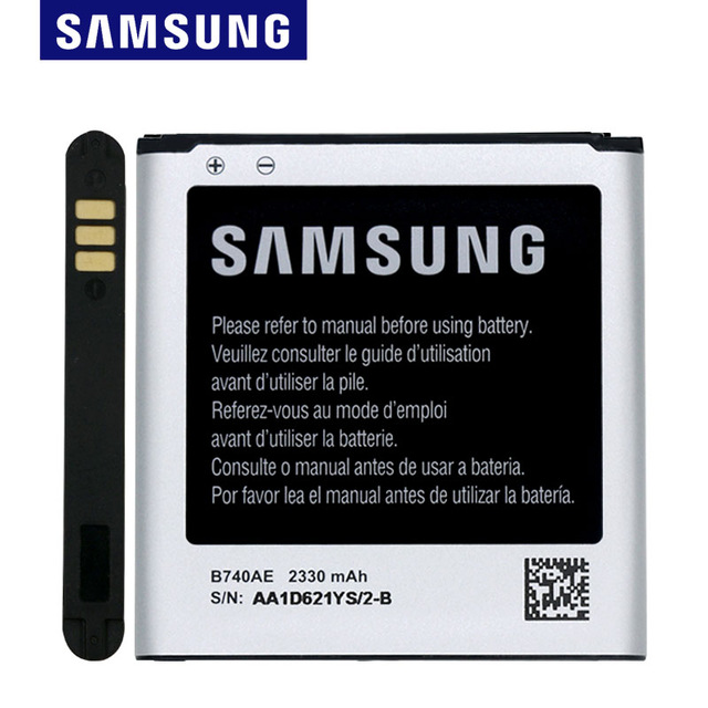 АКБ Samsung B740AC, B740AE, B740AT для C101 Galaxy S4 Zoom (original)