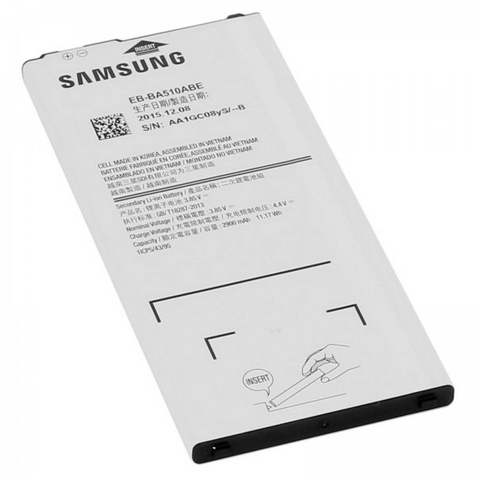 АКБ Samsung EB-BA510ABE для A510 Galaxy A5 (original)