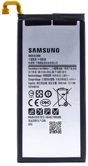 АКБ Samsung EB-BC700ABE для C7 Galaxy C7000 (original)