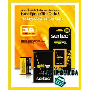 АКБ Sertec EB615268VU для Samsung i9220 Galaxy Note N7000