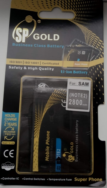 АКБ SP Gold EB595675LU для Samsung N7100 Galaxy Note 2