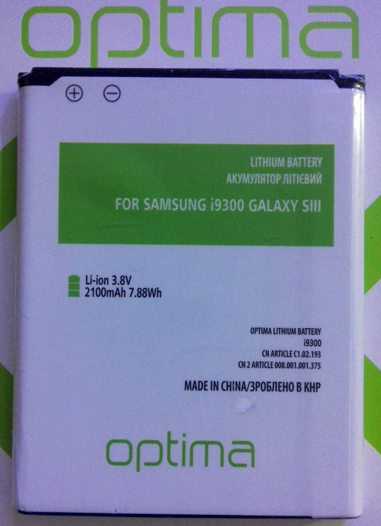 АКБ Optima EB535163LU, EBL1G6LLU для Samsung i9300 Galaxy S3, i9080/i9082 Galaxy Grand, i9060 Grand Neo