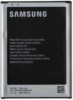 АКБ Samsung B700BC, B700BE для i9200 Galaxy Mega 6.3