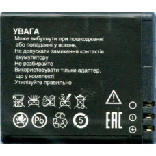 Акумулятор для Bravis Clamp Otiginal PRC
