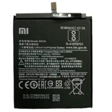 Аккумулятор BN39 для Xiaomi Mi Play M1901F9E 3000 mAh Original PRC