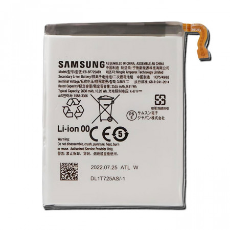 Акумулятор Samsung F721, SM-F721 Galaxy Z Flip4 (EB-BF723ABY / EB-BF725ABY) Original 