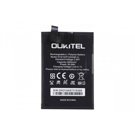 Акумулятор для Oukitel WP5 / S73 / 8000 mAh