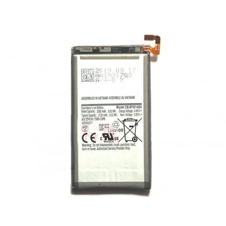 Акумулятор EB-BF901ABA для Samsung Galaxy Z Fold SM-F900F, F900 Original PRC