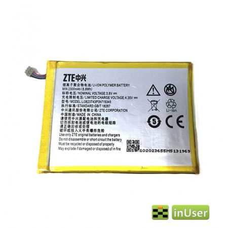 Акумулятор для MF920T 4G LTE WiFi-router / ZTE Grand S Flex, Мегафон MR150-2, MR150-5, Li3823T43P3h715345 / Li3820T43P3h715345