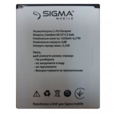 Акумулятор CF112  для Sigma Comfort 50 Solo 1650mAh