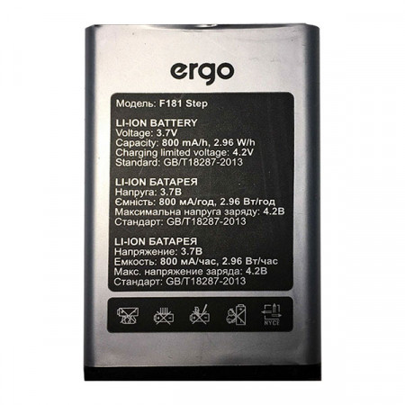 Акумулятор для Ergo F181 Step Original PRC