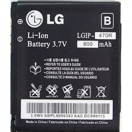 Акумулятор LG LGIP-570A для KP500, KF700, KC550, KF690