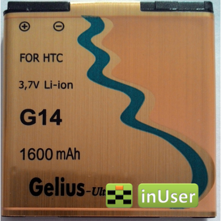 Акумулятор Gelius BG58100 (BA S560), BI39100, BL11100 (BA S800) для Sensation/G14, Sensation XE/G18, Sensation XL/G21, Rhyme/G20, Desire V/X/U