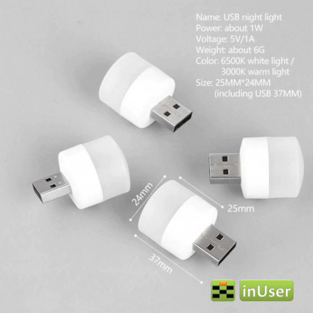 Портативная USB LED лампочка (светодиодный фонарик) 1,5W 5V 23*36мм Белый