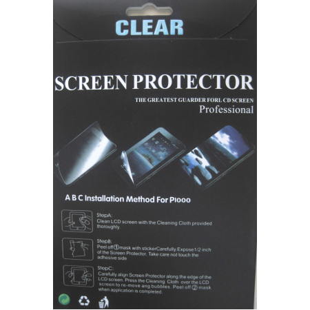 Защитная плёнка Screen Guard для Samsung P6200 Galaxy Tab 7.0 (Matte)