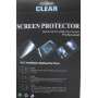 Защитная плёнка Screen Guard для Samsung P6200 Galaxy Tab 7.0 (Matte)