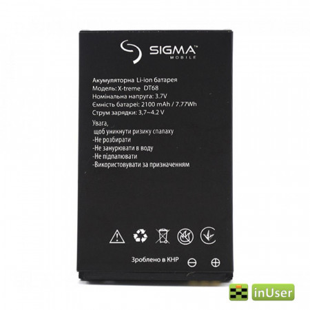 Акумулятор для Sigma mobile X-treme DT68 (2100 mAh 3.7V) Original