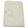 Чехол Yoobao Executive leather case для Samsung P5100 Galaxy Tab 2 10.1 (white) 