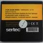 Акумулятор Sertec EB575152VU для Samsung i9000, i897, i9001, B7350, i9003, i9010, i500, i917, T959, SPH-D700 (1500 mAh)