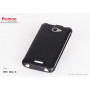 Чехол Yoobao Lively leather case для HTC One X S720e (black)