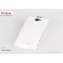 Чехол Yoobao Lively leather case для HTC One X S720e (white)