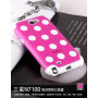 Yoobao 3 in 1 Protect case for Samsung N7100 Galaxy Note 2 (pink)