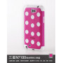 Yoobao 3 in 1 Protect case for Samsung N7100 Galaxy Note 2 (pink)