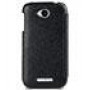 Чехол Melkco Book leather case for Lenovo A706/A760 (black)