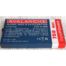 Акумулятор Avalanche BA265 для Motorola E365