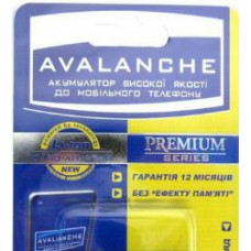 Акумулятор Avalanche premium BA250 для C113, C115, C116, C117, C121, C123, C139, C155, C156, C157, V171, V177 (1050 mAh)