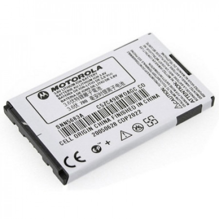 Акумулятор Motorola BA640 для MPX 220