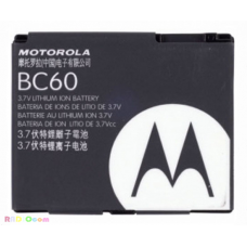 Акумулятор Motorola BC60 для A1600, A1800, Aura, C257, C261, E6 Rokr, E8 Rokr, EM30 Rokr, EM35 Rokr, EX112 Motokey, EX115 Motokey, K1, L2 Slvr, L6, L7, L7 i-mode Slvr, L7e Slvr, L8 Slvr, L9, V3x, VE66, V270 SLVRlite, Z1, Z10 Moto, Z3, Z6 Rokr, Z8, ZN200 o