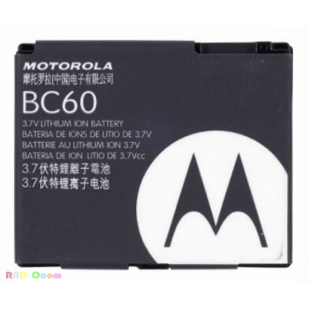 Акумулятор Motorola BC60 для A1600, A1800, Aura, C257, C261, E6 Rokr, E8 Rokr, EM30 Rokr, EM35 Rokr, EX112 Motokey, EX115 Motokey, K1, L2 Slvr, L6, L7, L7 i-mode Slvr, L7e Slvr, L8 Slvr, L9, V3x, VE66, V270 SLVRlite, Z1, Z10 Moto, Z3, Z6 Rokr, Z8, ZN200 o